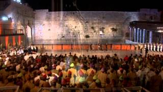 Hatikvah national anthem of Israel at the Kotel [upl. by Katlin]