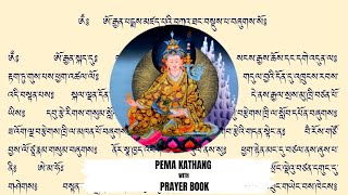 Pema Kathang with prayer book [upl. by Dobrinsky661]