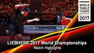 2017 World Championships  Highlights MA Long vs FAN Zhendong Final [upl. by Martelle]