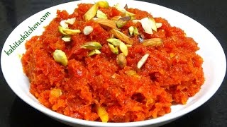 Gajar Ka Halwa Recipe  Simple and Delicious Gajar Halwa  Carrot Halwa Recipe  Easy Indian Dessert [upl. by Yllil]