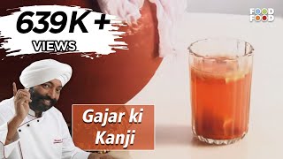 गाजर की कांजी के गर्मी में है अनोखे फायदे Gajar Kanji Recipe  Carrot Juice Quick and Easy Recipes [upl. by Barber]