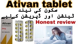 Ativan tablets uses in urdu  Lorazepam 2mg side effects of ativan tablets How to use Ativan tablet [upl. by Nodnnarb]