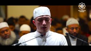 Qari Fatih Seferagic  ELM Taraweeh 2016 [upl. by Siffre]