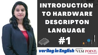 Introduction to HDL  What is HDL  1  Verilog in English [upl. by Paver]