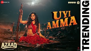 Uyi Amma Main To Tut Ke Bikhar Gai OFFICIAL VIDEO Ui Amma Hay Hay Main To Mar Gayi  New Song 2025 [upl. by Rratsal359]