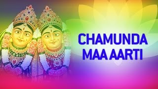 Chamunda Maa Aarti by Gagan Rekha  Chamunda Maa Songs  Gujarati Devotional Songs [upl. by Aylad]