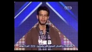 ادهم النابلسي The xFactor [upl. by Oralle]