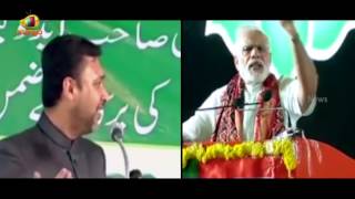 AIMIM Leader Akbaruddin Owaisi Makes Fun On PM Modis Statement Over Dalits [upl. by Kraska256]