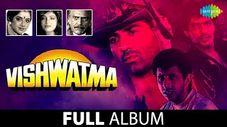 Vishwatma  All Songs Playlist  Sunny Deol  Divya Bharti  Saat Samundar Paar [upl. by Nahk]