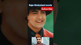 Ahsannasir Raja Hindustani movie [upl. by Schuler]