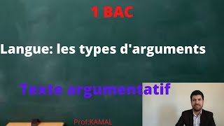 1bacfrançais les types darguments [upl. by Ariad]