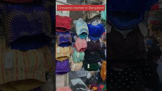 Jayanagar 4th Block cheapest street market youtubeshorts shorts bangalore affordablefashion [upl. by Gilberte]