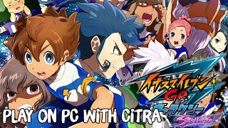 Inazuma Eleven GO Galaxy Supernova  Gameplay  Download [upl. by Byram]