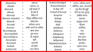 1  English to Hindi dictionary  English to Hindi Translation Website  Auto Translate in Hindi [upl. by Atiuqad390]