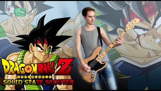 Dragon Ball Z  Bardock Theme Guitar Cover Solid State Scouter [upl. by Krispin]