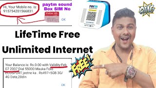 Paytm Sound Box Sim TrickUnlimited Lifetime High Speed Internet [upl. by Misha90]