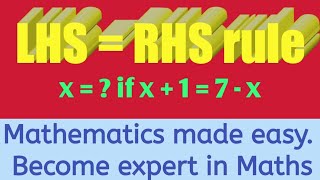 LHS RHS RULE  Algebra in English [upl. by Aelhsa]