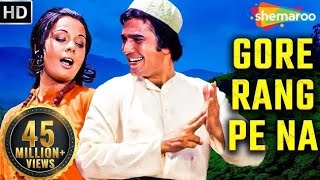 Gore Rang Pe Na Itna Guman Kar Full Song With Lyrics  Rajesh Khanna Mumtaj Aman Rekha  90s Hits [upl. by Keane]