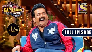 NEW RELEASE  The Kapil Sharma Show Season 2  Bhojpuri Special  Ep 235  Full EP  6 March 2022 [upl. by Tyoh555]