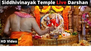 Live Darshan Shree Siddhivinayak Temple Live Siddhivinayak Aarti Ganpati Aarti सिद्धिविनायक मुंबई [upl. by Attennhoj536]