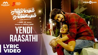 Ispade Rajavum Idhaya Raniyum  Yeno Penne Song  Harish Kalyan  Sam CS  Ranjit Jeyakodi [upl. by Ringler]