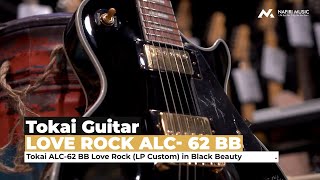 Tokai ALC62 BB Love Rock LP Custom in Black Beauty with Gold Hardware [upl. by Eriam524]