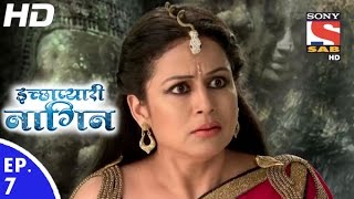 Icchapyaari Naagin  इच्छाप्यारी नागिन  Episode 7  5th October 2016 [upl. by Akem]