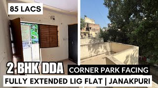 DDA 2 BHK Corner Park Facing Fully Extended LIG Flat for Sale in Janakpuri  Govt Bank Loan  A74 [upl. by Nagoh549]