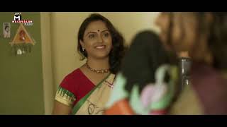 ഭരണം  Bharanam  Short Film  Santanu  Priyanka  Bhaswati  MALAYALAM CINEPLEX [upl. by Mutat81]