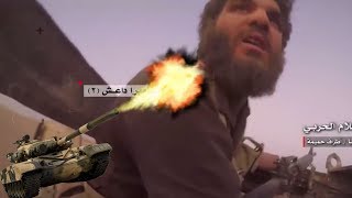 Watch ISIS militants scream and cry on the battlfield [upl. by Enoitna63]