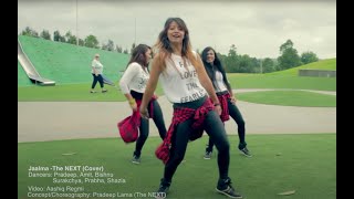 Jaalma RESHAM FILILI The Next Choreography [upl. by Shirk]