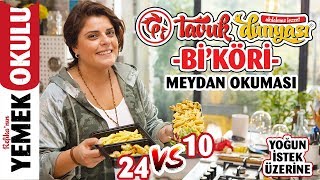 Tavuk Dünyası 2  BİKÖRİ  Challenge Meydan Okuması  Evde Daha Ucuz ve Hızlı Tavuk Tarifi [upl. by Gruchot772]