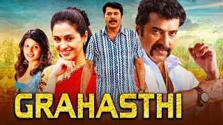 Grahasthi Aanandham New Hindi Dubbed Full Movie  Mammootty Murali Abbas Devayani [upl. by Ytrebil]