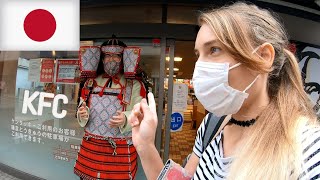 Japan Culture Shock My Top 5 Shocks Living in Japan [upl. by Bobbe]