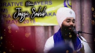 Japji Sahib  ਜਪੁ ਜੀ ਸਾਹਿਬ  Gurbani Nitnem [upl. by Claus]