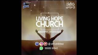 Living Hope Church Hyderabad [upl. by Aimat]