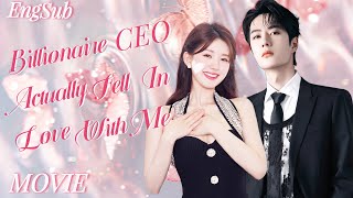 Full Version丨The CEO faked a marriage with Cinderella but he didnt expect to fall in love with her [upl. by Aninad600]