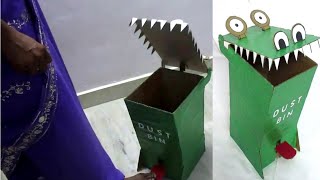 Dustbin from Cardboard  DIY funny toy Dustbin making at home [upl. by Ahsia]