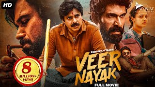 Pawan Kalyans VEER NAYAK 2024 New Released Full Hindi Dubbed Movie  Rana Daggubati Nithya Menen [upl. by Lakin]