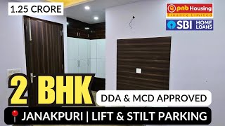 Luxury 2 BHK DDA Approved Flat in Janakpuri  MCD Map Approved  Govt Bank Loan  A69 [upl. by Ahtreb]