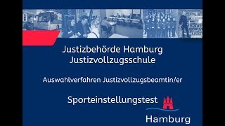 Sporteinstellungstest für Bewerberinnen im Justizvollzugsdienst [upl. by Nancey]