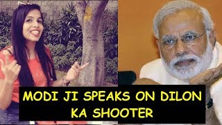 Modi Jis Mann ki Baat on Dhinchak Pooja [upl. by Lelith]