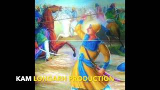 SHAHEEDI of Sahibzada JUJHAR SINGH  Jagowale Ft KaM LOhGARH [upl. by Hannis]