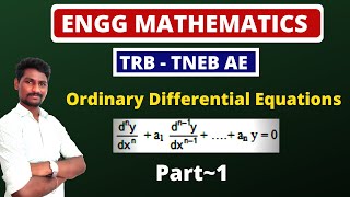 Ordinary Differential Equations part1 ODE  TRBTNEB  in Tamil  Karpom Tamizha [upl. by Hagep]