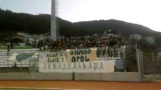 Levadiakos  Panionios [upl. by Nolitta986]