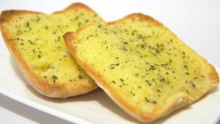 How To Make Garlic Bread  Video Recipe [upl. by Thorwald]