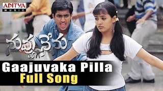 Nuvvunte Naa Jathaga Telugu Lyrics  I  Manoharudu  Ramajogayya Sastry  ARRehman  Sid Sriram [upl. by Notsreik]