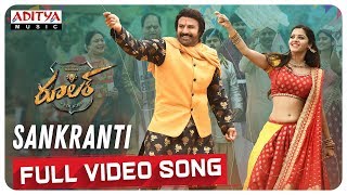 Sankranti Full Video Song  Ruler Songs  Nandamuri Balakrishna  KS Ravi Kumar  Chirantann Bhatt [upl. by Norine]