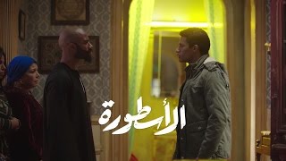 فوق بقي  ريهام عبدالحكيم  تتر مسلسل الاسطورة  محمد رمضان [upl. by Esnofla743]