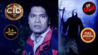 Horrifying Night In The Khojkuri Jungle  CID Jungle Series  सीआईडी  30122022  Full Episode [upl. by Kadner]